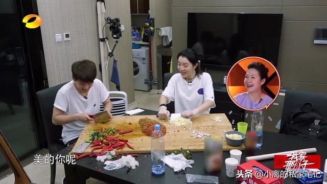 新流星花园周彩娜谁演的，流星花园周彩娜叶明川（《幸福一家人》中这个添堵的外甥女）