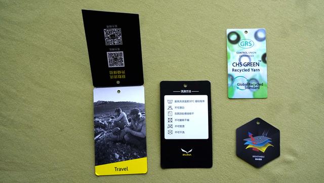 沙里瓦是什么意思，沙乌沙里瓦是什么意思（新年用红蓝新衣组CP-沙乐华男女羽绒服）