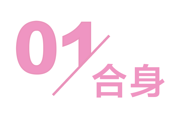 boss西服是什么档次，boss休闲西服（就知道你是个高级货）