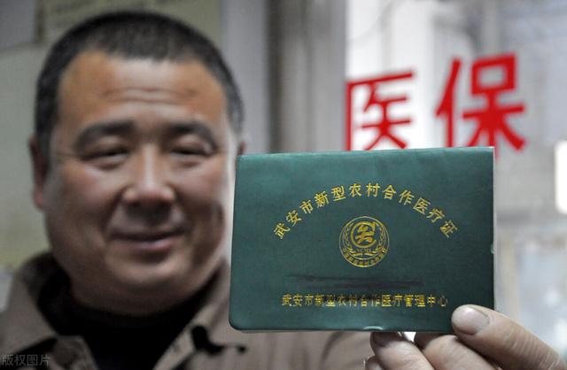 一年交320元的是啥医保，22年农村医保要提前交了