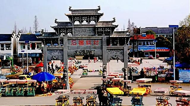 白墙黛瓦的意思，白墙黛瓦被誉武汉小婺源