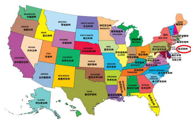 新泽西州在美国的位置，新泽西州是北美吗（分析美国新泽西州的患者）