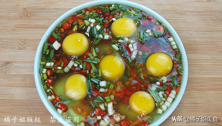 圖片[8]-【懶人版蒸雞蛋】做法步驟圖 可以當菜吃 也可以當飯吃 非常省-起舞食譜網