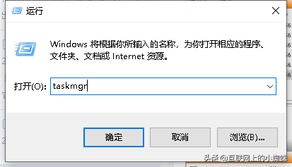 如何查询qqip地址，如何查询QQ好友IP地址和IP归属地（使用Windows资源监视器）