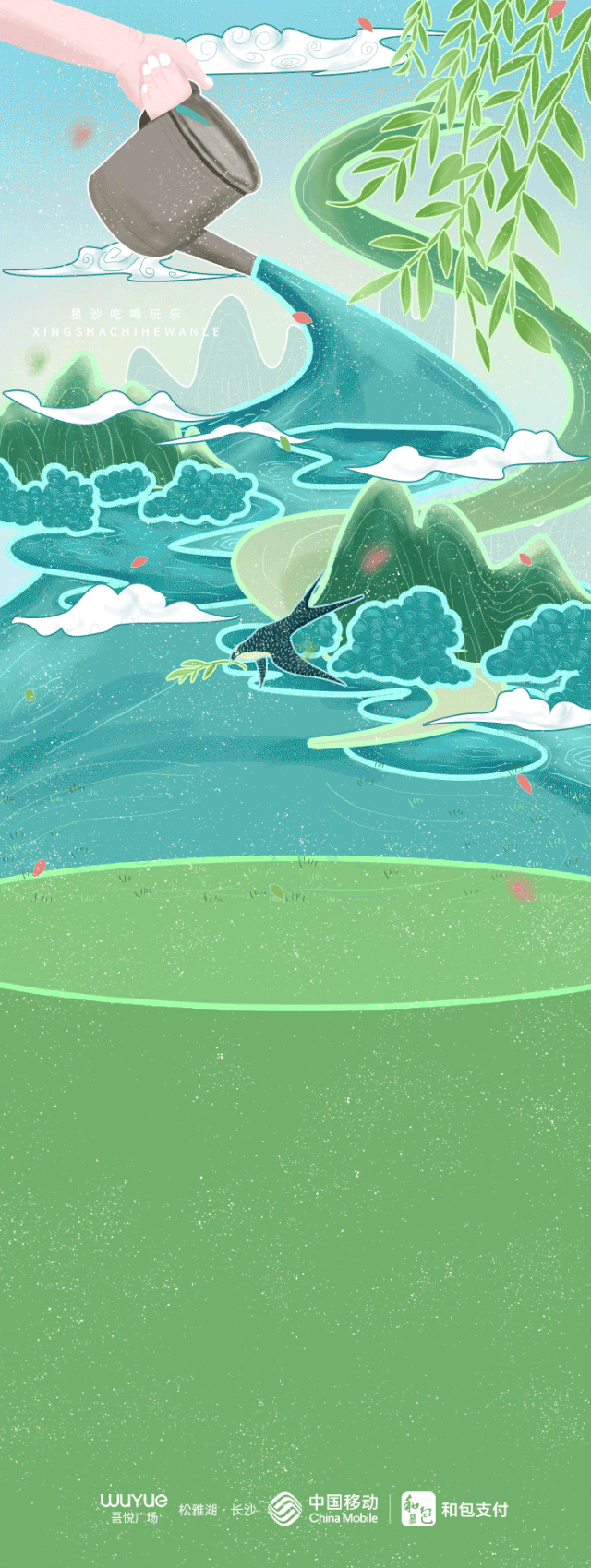 小天才z1s和z5的区别，小天才z5和z5（吃喝玩乐购5折起一网打尽）