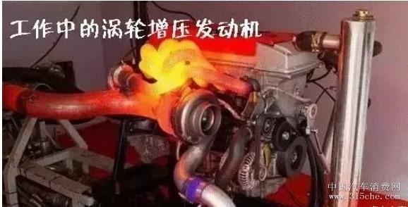 车标t是什么车()