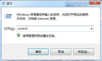 ie浏览器在电脑哪里，电脑的ie浏览器在哪里（Win7系统电脑怎么重装IE浏览器）