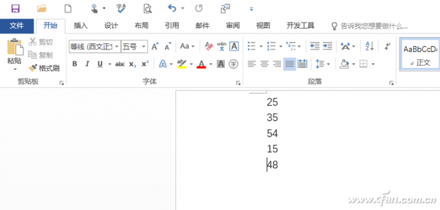 excel提取单元格中的数字，怎样提取Excel单元格中的数字（在Excel高效提取数字）