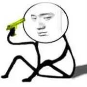 山芋是什么,山芋是什么样子的图片(玉米淀粉、生粉、木薯粉、澄粉......傻傻分不清楚怎么办) 山芋是什么,山芋是什么样子的图片(玉米淀粉、生粉、木薯粉、澄粉......傻傻分不清楚怎么办)