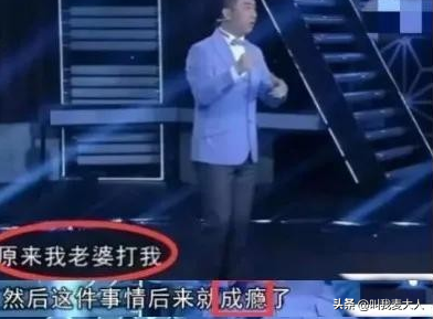 著名主持人被前妻家暴，扇500耳光，拿烟头烫脸，打进医院8次
