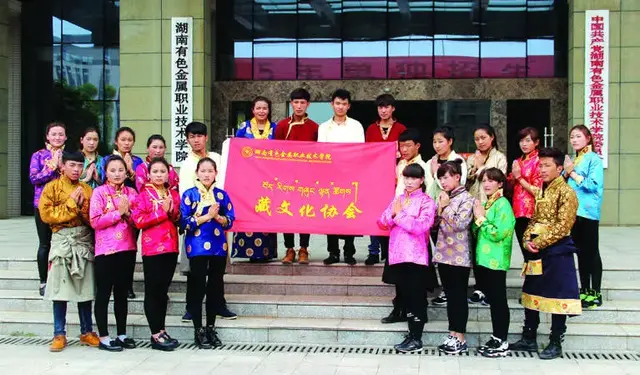 湖南有色金属职业技术学院官网，2021级湖南有色金属职业技术学院新生开学时间和入学指南及入学军训考试（湖南有色金属职业技术学院2020年单独招生指南）