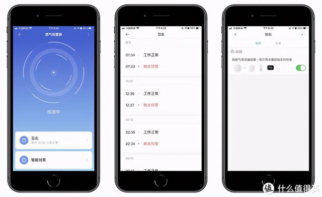 小米音箱怎么用，小米小爱音箱怎么用 使用说明（小米智能家居超详细的玩法指南）