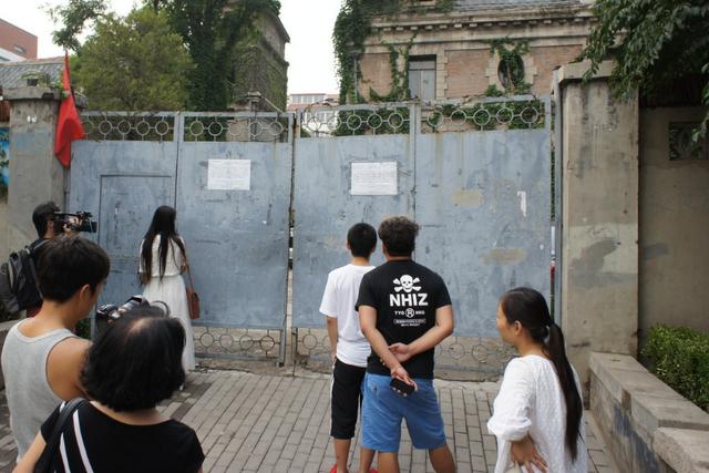北京十大凶宅小区,北京十大凶宅都在哪(北京第一“凶宅”已装修完毕) 北京十大凶宅小区,北京十大凶宅都在哪(北京第一“凶宅”已装修完毕)