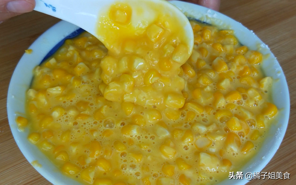 图片[6]-玉米鸡蛋早餐饼 香味十足 孩子最爱 做法简单-起舞食谱网