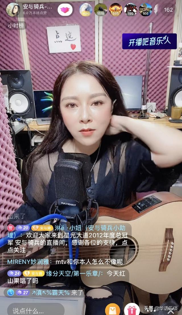 情侣网名一男一女，情侣网名一男一女带符号（星光大道出来三对男女组合）