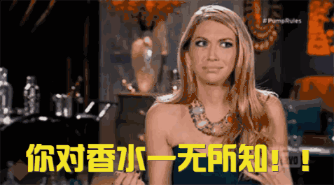 单身女性自制防狼喷雾剂，女孩防狼喷雾（被防狼喷雾喷过是什么体验）