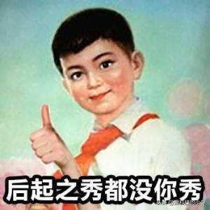 gpt保护分区，如何删除GPT保护分区（[系统教程]电脑系统里的那些UEFI,BIOS,MBR）