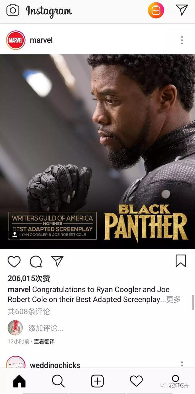 安卓instagram怎么注册，安卓怎么注册ins（一个强大的移动花艺学习平台）