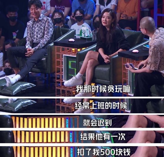 揭秘凤凰传奇“真实关系”：玲花结婚曾毅大哭，曾毅结婚玲花大醉