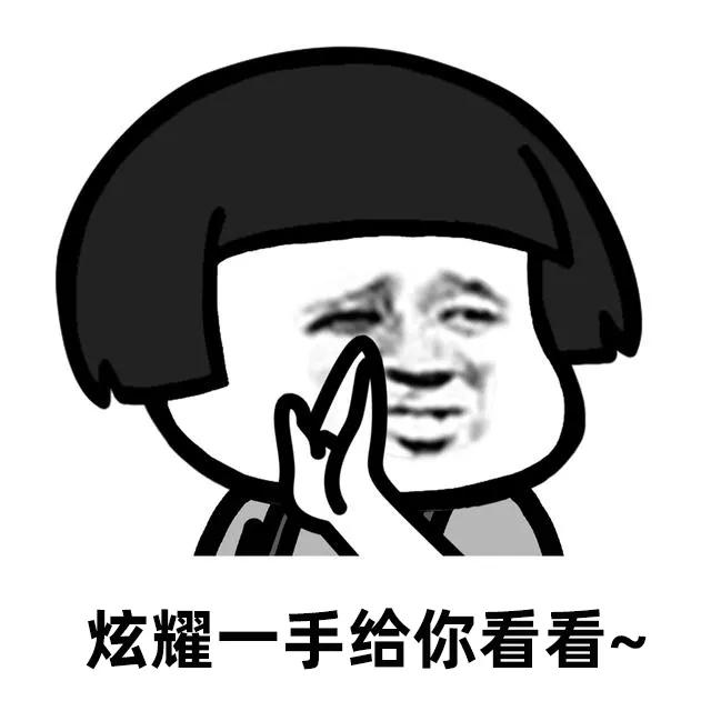 牛杂是牛的什么部位，牛杂是啥部位（但这 3 个部位当心有毒）