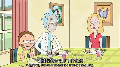 瑞克和莫蒂头像，瑞克与莫蒂微信（这对宇宙最强爷孙又回地球开脑洞啦）