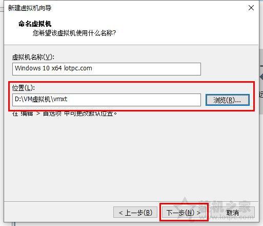 vmware虚拟机怎么用，vmware虚拟机怎么用独显（VMware虚拟机安装教程win10操作系统）