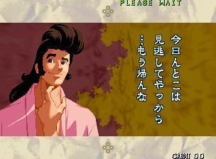 浪客剑心:传说的完结篇剧情，浪客剑心传说中的完结篇剧情（《月华之剑士》全角色剧情结局）