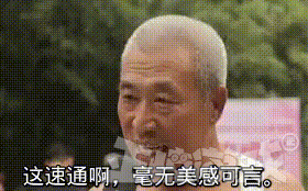 心有灵犀游戏规则，心有灵犀游戏规则介绍（竟花30年苦练一款游戏）