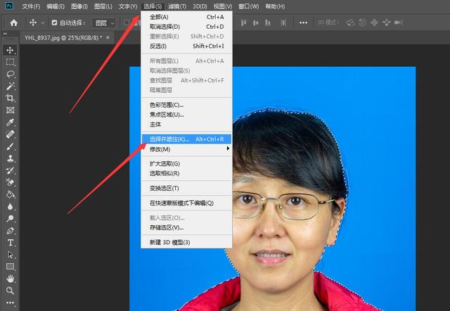 二寸证件照尺寸，证件照尺寸及更换背景颜色教程