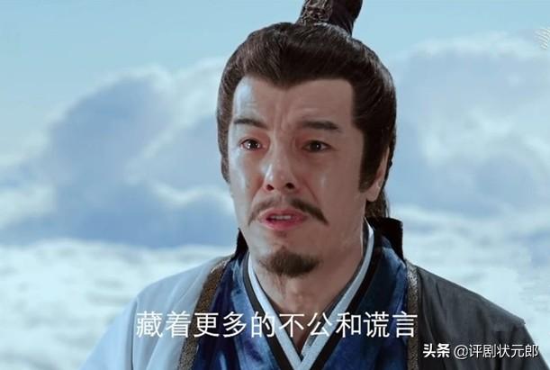 封神榜原著到底多恐怖，哪版的封神榜最符合原著（细思极恐的《封神演义》）