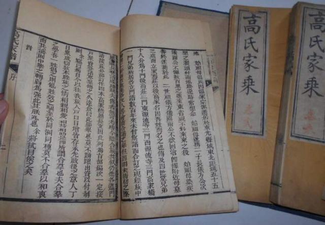 姓高的历史名人，高姓名人大全（几乎每个时期都有高姓名将的事迹）