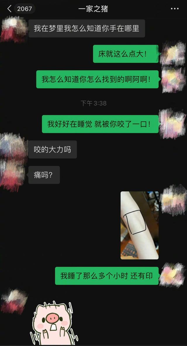 白色恋人是什么意思，白色恋爱什么意思（14对明星秀恩爱）