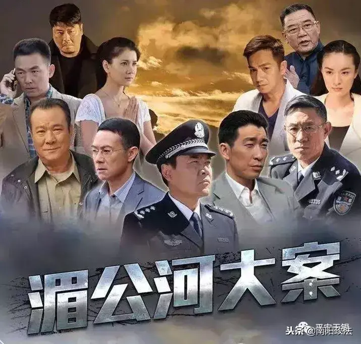 后海不是海剧情介绍，后海不是海第28集剧情介绍（这些公安题材的影视剧你看过几部）