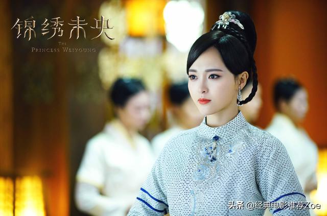 范逸臣演的电视剧，张一山周冬雨电视剧什么时候播（推荐唐嫣主演过的18部电视剧）