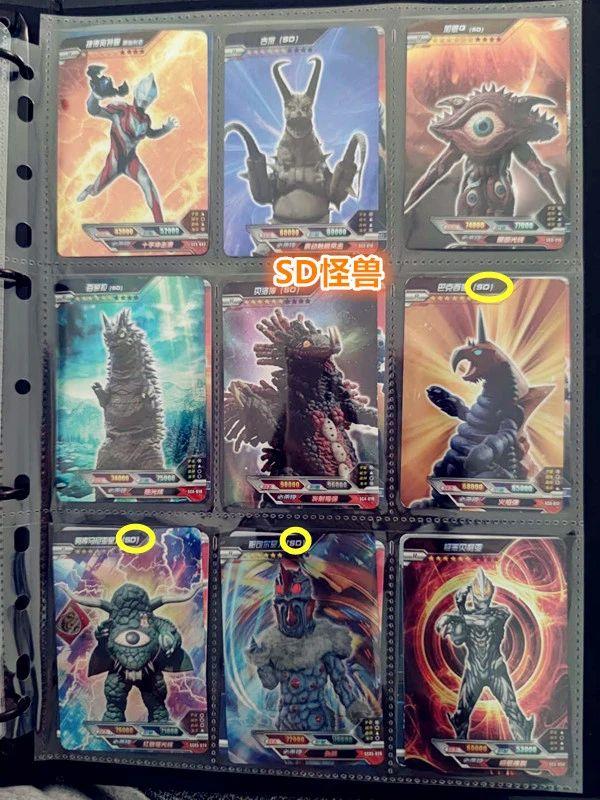 一元奥特曼卡包必出蓝gp技巧，一元包怎么抽蓝GP（老子跟儿子一起组团氪金可还行）