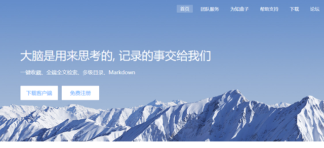 idesk助手是什么，idesk助手是什么卸载后东西都没了（百万电脑达人都在使用的几款黑科技软件）
