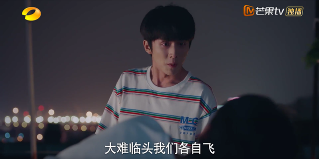 以家人之名唐灿家庭条件被发现，什么才是“家人之名”最残酷真相