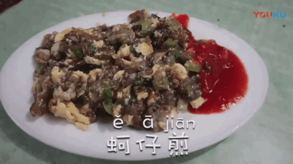 厦门最繁华的地方，厦门十大夜景最美的地方是什么（厦门却安静得令人心疼）