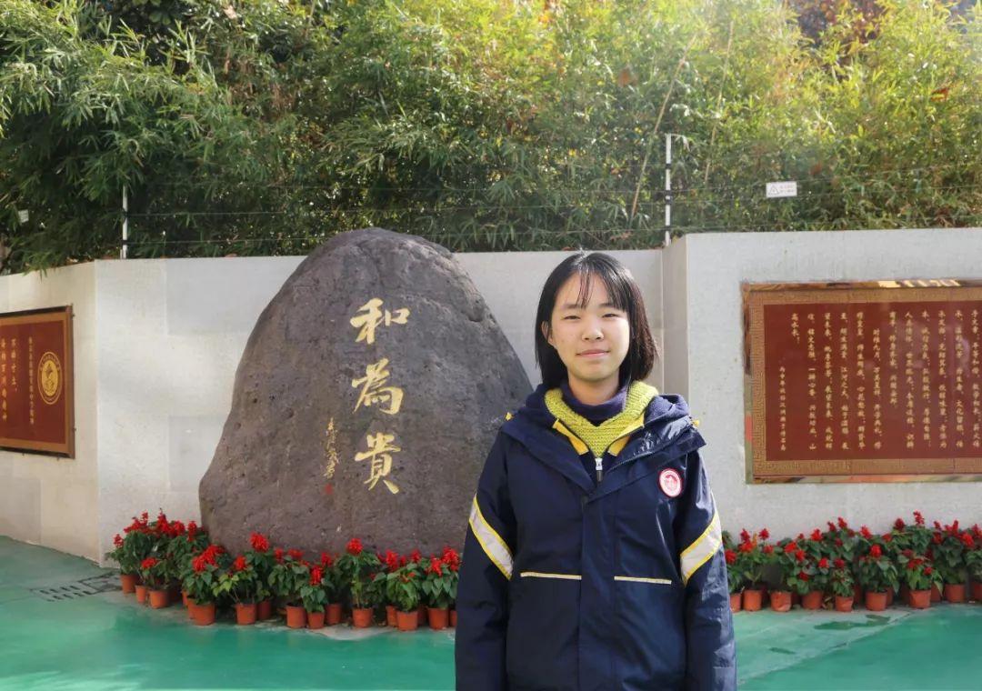 鼓楼实验中学(渌江中学是公立还是私立)