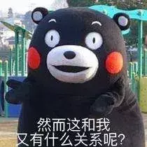 联通电话号码(电话号码大全)
