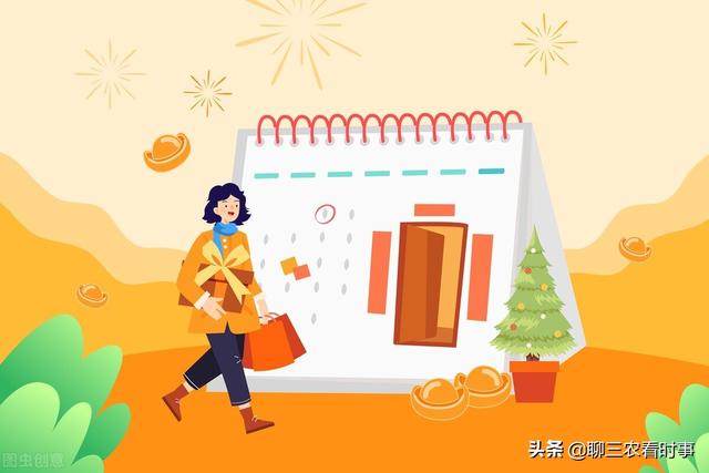 2023年为什么是黑兔年，2021年灾难预言（2022年虎年只有355天）