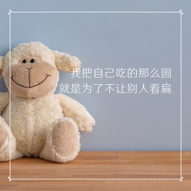 生活不易 学生叹气，叹气的图片太多的无奈（生活不易）