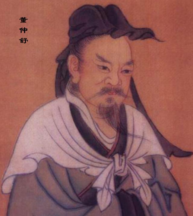 独尊儒术的意义，独尊儒术有什么深远影响（直到近代才彻底的爆发了出来）