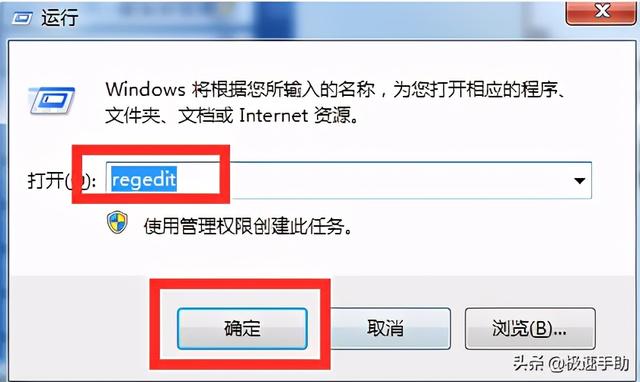 穿越火线怎么调全屏，穿越火线怎么调全屏（win7系统玩穿越火线全屏设置方法）