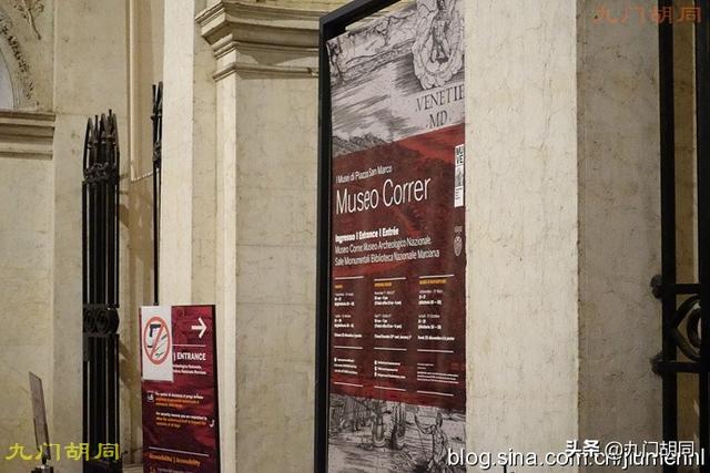 泻湖与潟湖有区别吗，泻湖就是潟湖（威尼斯，简单了解一下）