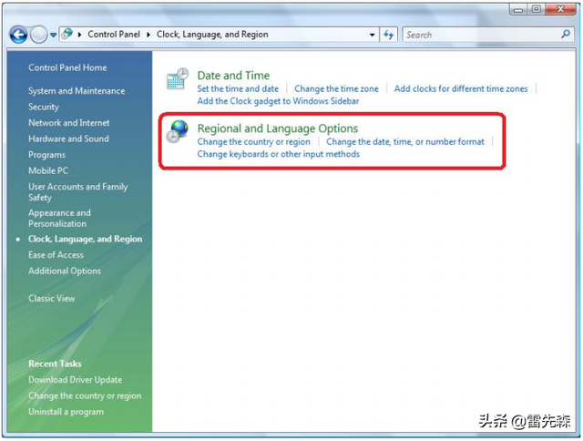 MSDE2000怎么卸载，msde2000怎么安装（组态软件安装）