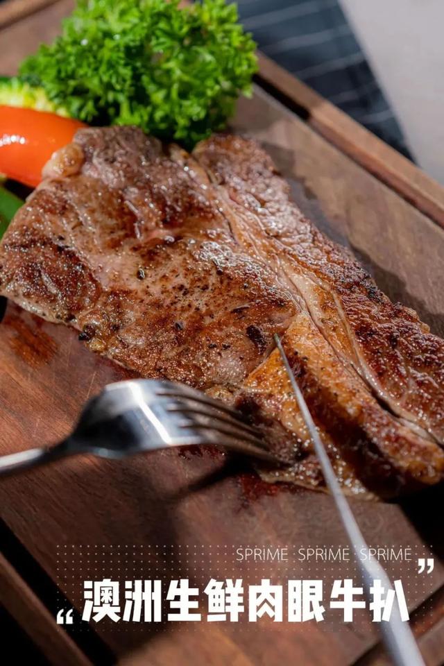 澳洲西冷牛排，澳洲西冷牛排做法（德国大叔做了20年）