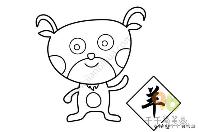 蛇简笔画图片大全可爱，蛇简笔画 儿童画（这个国家竟用屎壳郎做生肖属相）