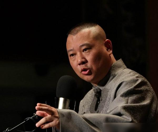 郭德纲是什么星座,郭德纲的励志生活-星座-荣耀易学