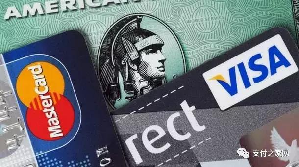 623066开头是什么银行，623065开头的是什么银行的（以“9”字和“62”、“60”打头的银行卡属于中国银联）